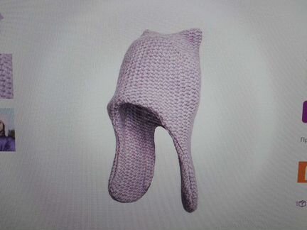 Шапка Nels новая шерсть