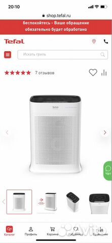 Tefal очиститель воздуха pure AIR PT3030F0