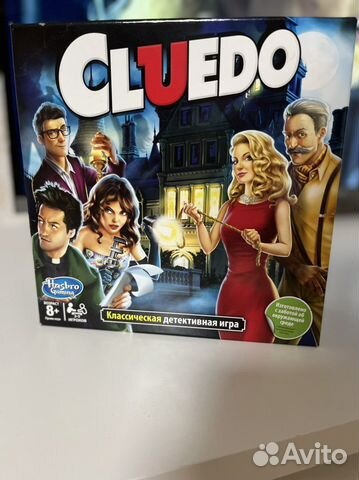 Cluedo - настольная игра
