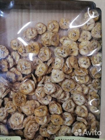 Банановые чипсы