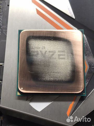 Amd Ryzen 7 2700x