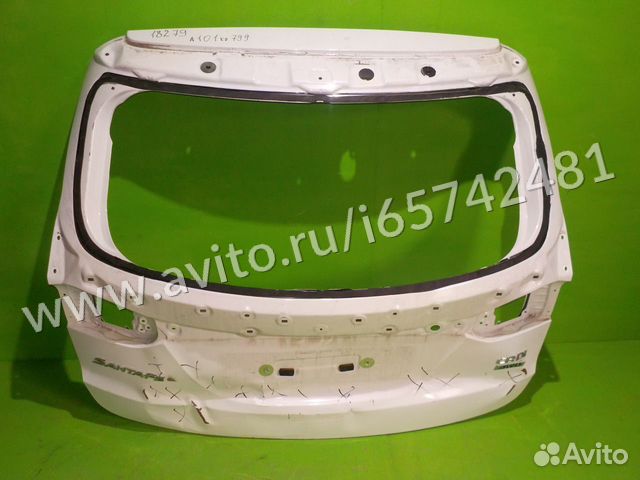 Объем багажника санта фе
