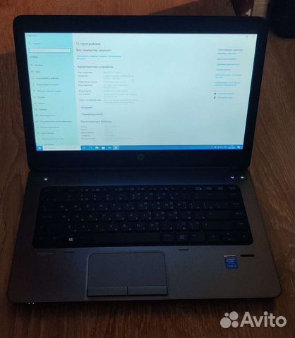 Hp probook 640 g1