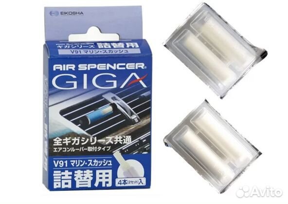 Ароматизатор в авто Eikosha giga эйкоша japan