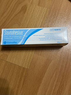 Паста для защиты кожи