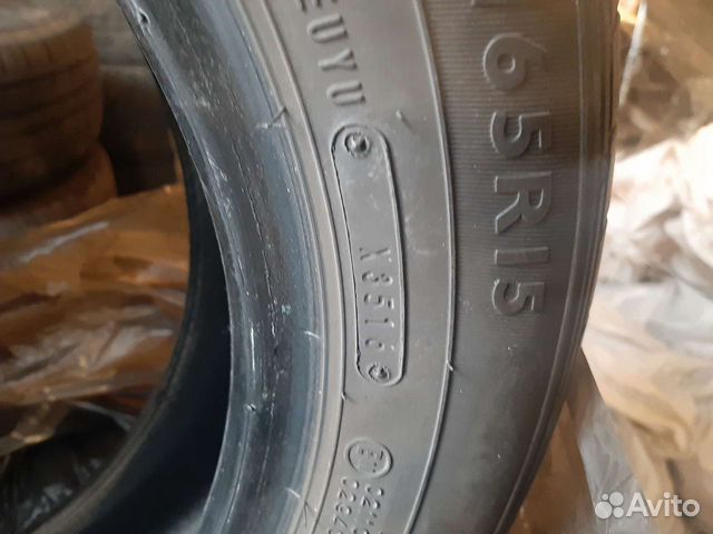 Dunlop 175/65 R15