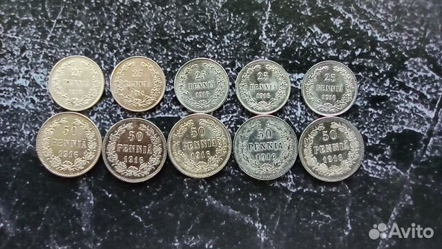 Русская Финляндия - инвестиционный лот