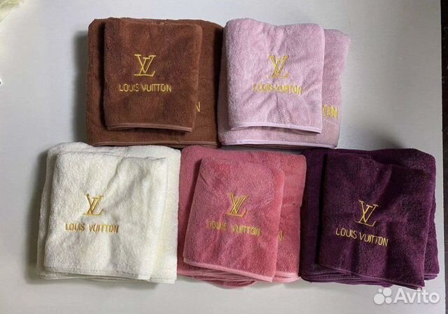 Полотенце подарок 2 в 1 Louis Vuitton