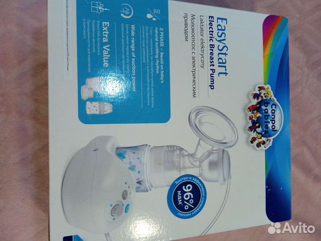 Молокоотсос электрический