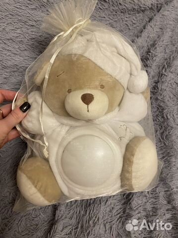 Светильник