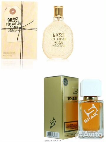 Женские духи Shaik W74 Diesel Fuel for Life Femme