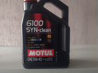 Масло моторное Motul 6100 SYN-clean 5W40 4Л