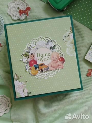 Альбом для мальчика ручной работы