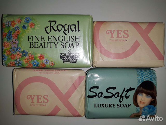 Плафон от ретро люстры, Румыния