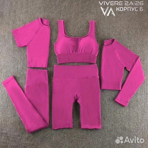 Костюм для фитнеса женский