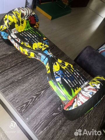 Гироскутер