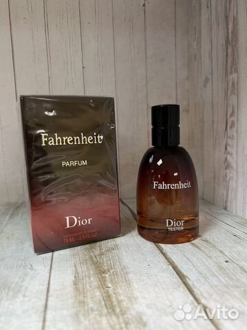 Christian Dior - Fahrenheit Parfum 75 ml