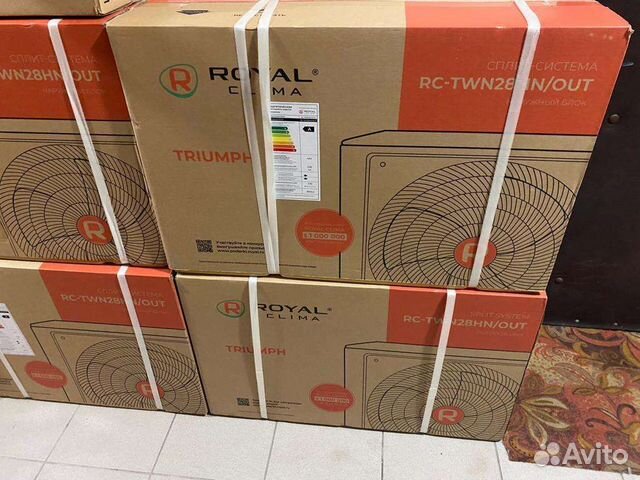 Кондиционер Royal Clima triumph 2022