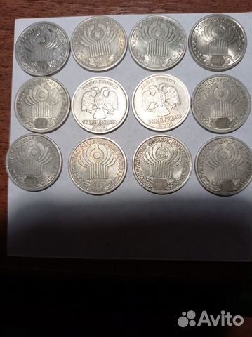 Монеты номиналом в 1 рубль, снг