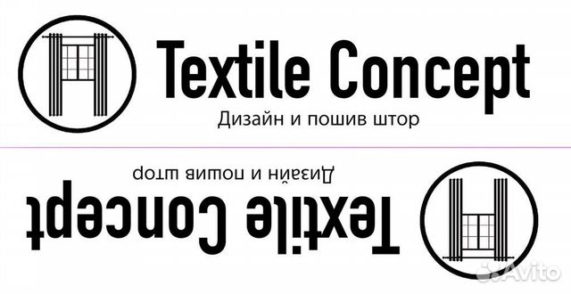 Дизайнер штор в офис