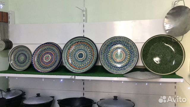 Узбекский ляган