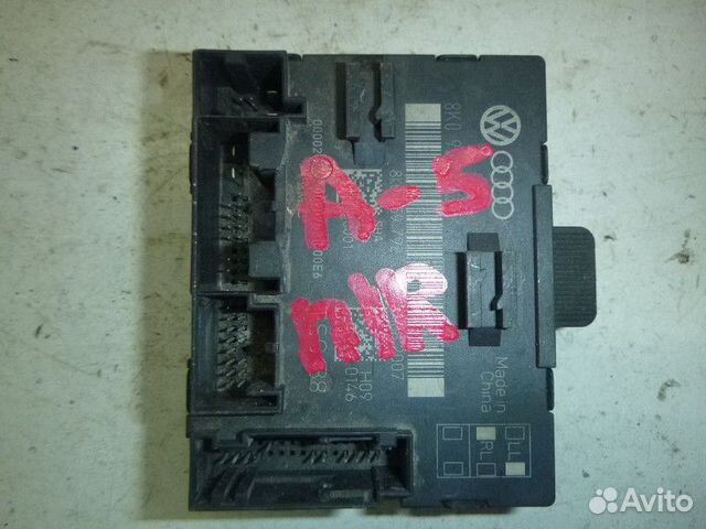 Блок комфорта audi A5/S5 coupe/sportback 2008