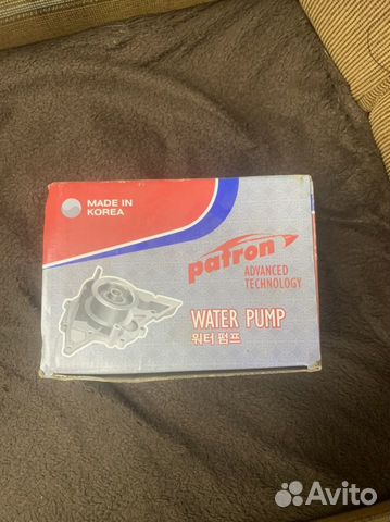 Водяной насос KIA sportage patron pwp1210kor