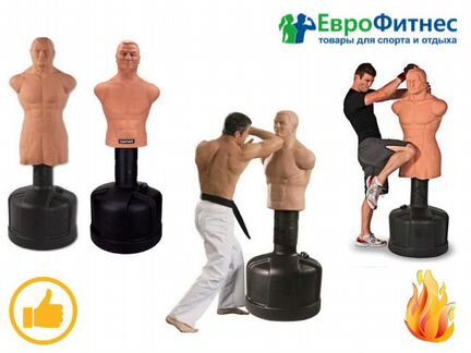 Водоналивные манекены для бокса (ТЦ Континент)