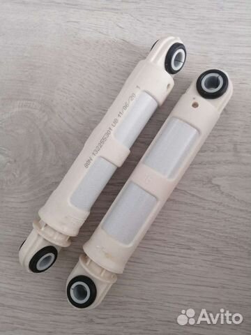 Амортизатор electrolux zanussi