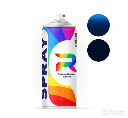 8p8 краска toyota