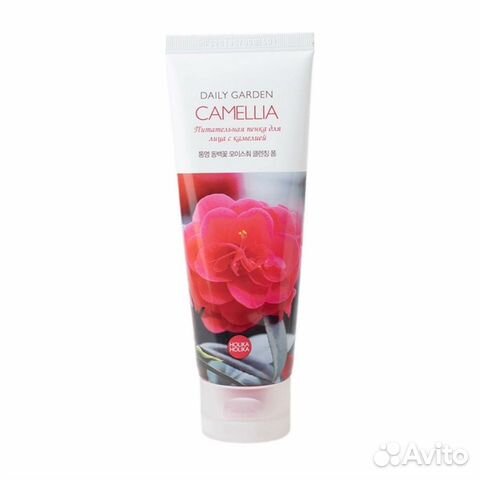 Daily Garden Camellia Moisture Cleansing Foam