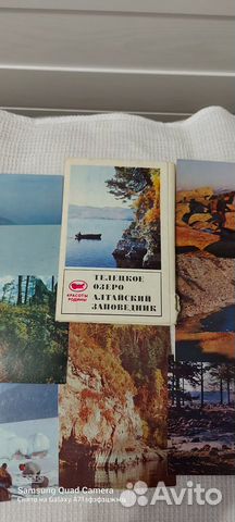 Открытки СССР