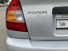 Hyundai Accent 1.5 МТ, 2011, 63 300 км объявление продам