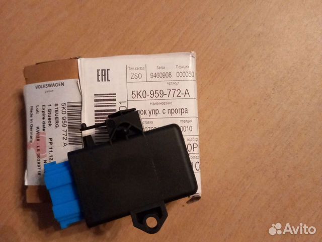 Блок упр подогрева сидений Volkswagen Jetta 6