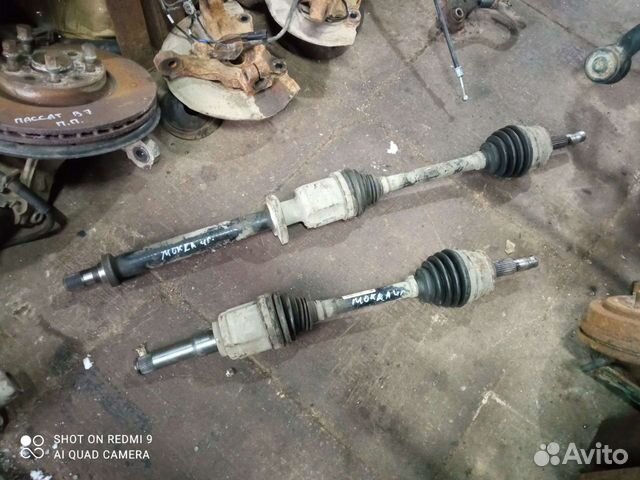 Привод передний Опель Мокка 1.4 АКПП