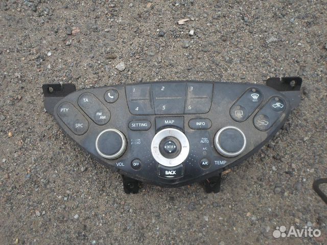 Блок управления печкой Nissan Primera P12
