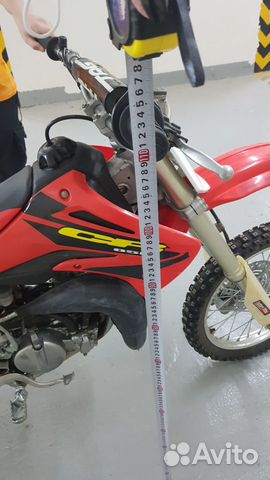 Honda CR85R