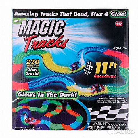Magic Track 220 деталей новый