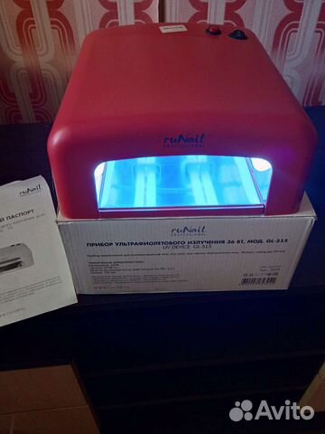 Лампа для маникюра