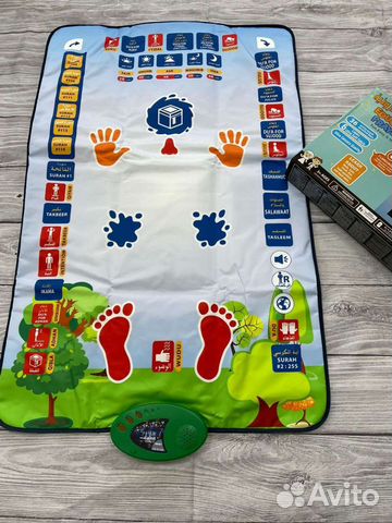 Детский обучающий коврик для Намаза
