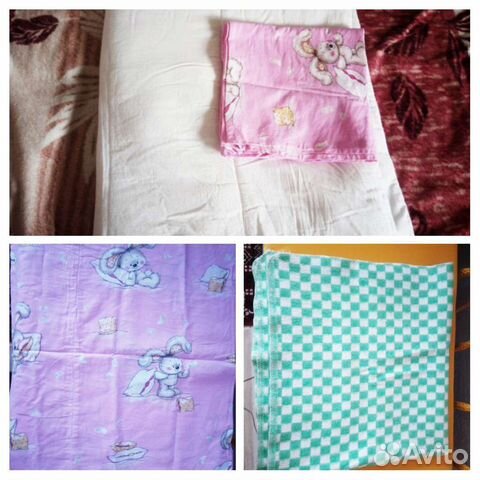 Одеяло детское новое