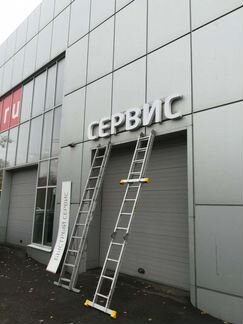 Вывеска для вашего бизнеса