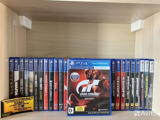 Игры PS4: Gran Turismo Sport