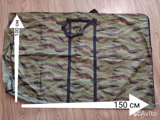 Велосипедный чехол