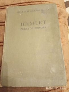 Антикварная книга. Шекспир. Гамлет. На английском