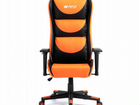 Кресло Игровое hiper HGS-106 Orange объявление продам