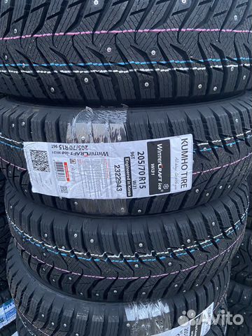 Kumho WinterCraft Ice WI31 205/70 R15