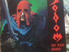Sodom - in the sign of evil