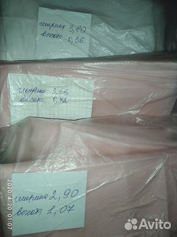 Остатки тюли