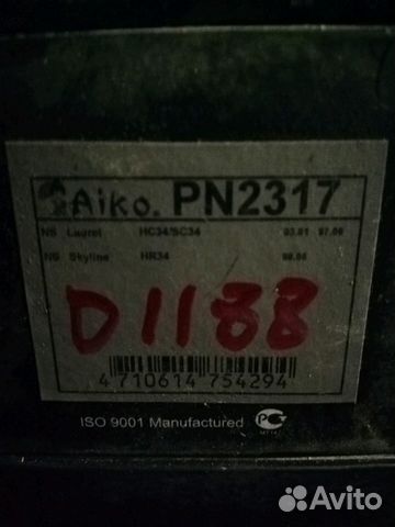 Колодки диск. PN2317Nissan Skyline R34 перед